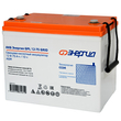 ИБП для котла Энергия Гарант 500 + Аккумулятор Grid 75 Ah 12 v (300Вт - 137мин) - ИБП и АКБ - ИБП для котлов - Магазин электрооборудования для дома ТурбоВольт